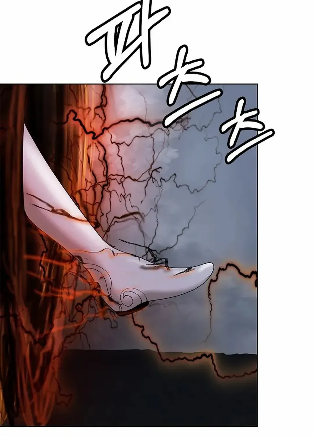 The Story of Thorny Spear Chapter 158 page 18 - 