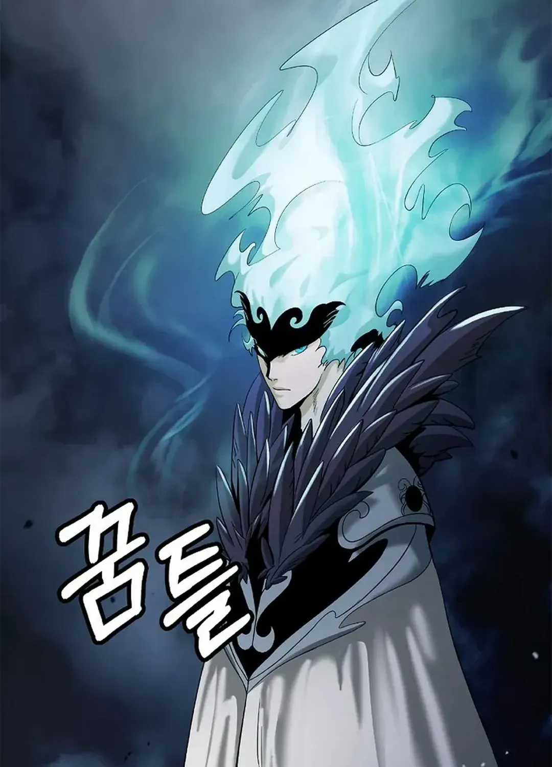 The Story of Thorny Spear Chapter 158 page 30 - 