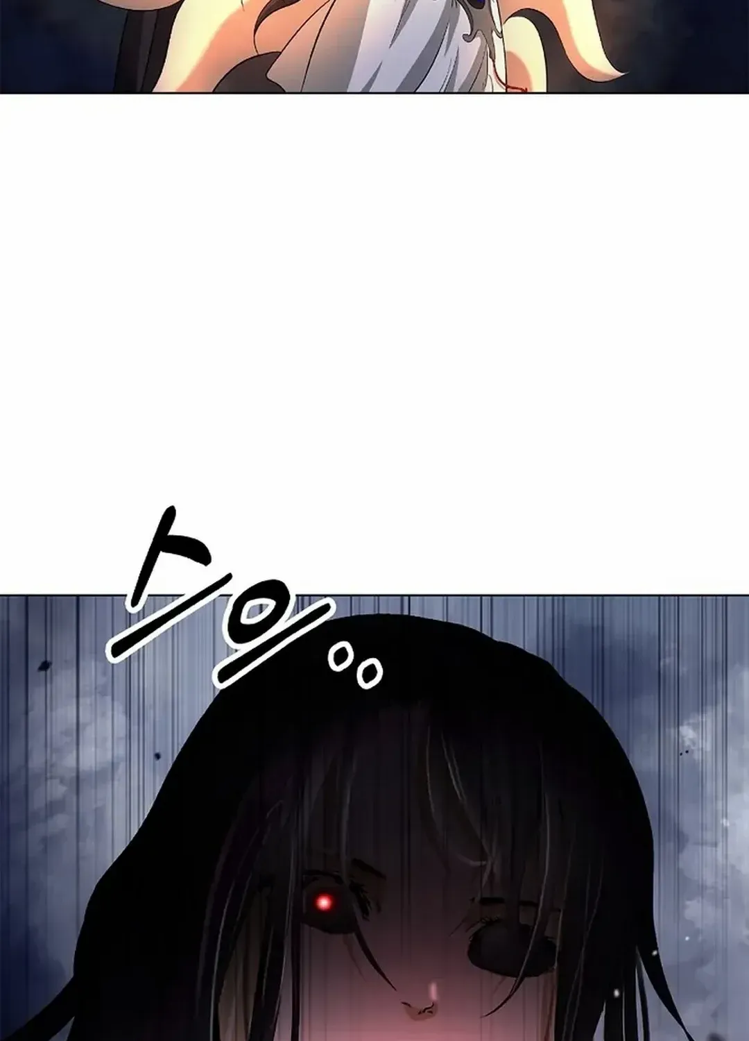 The Story of Thorny Spear Chapter 158 page 33 - 