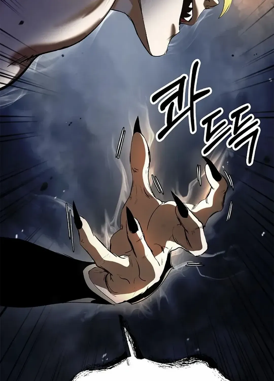 The Story of Thorny Spear Chapter 158 page 51 - 