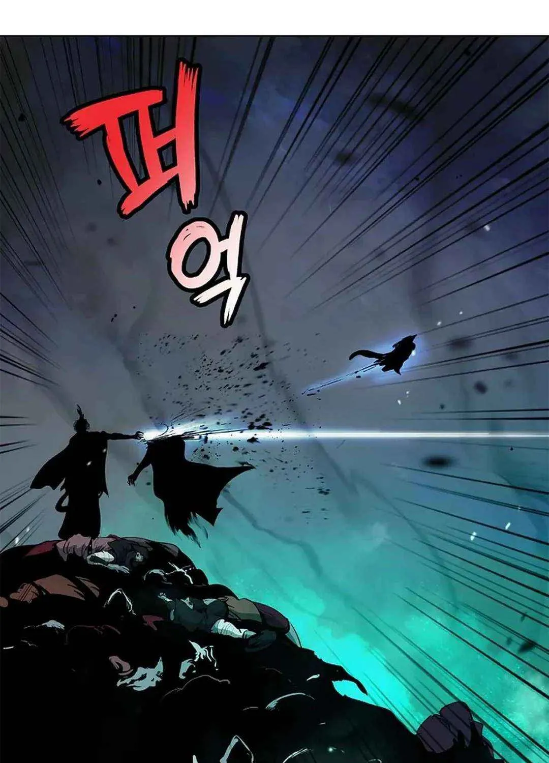 The Story of Thorny Spear Chapter 159 page 119 - 