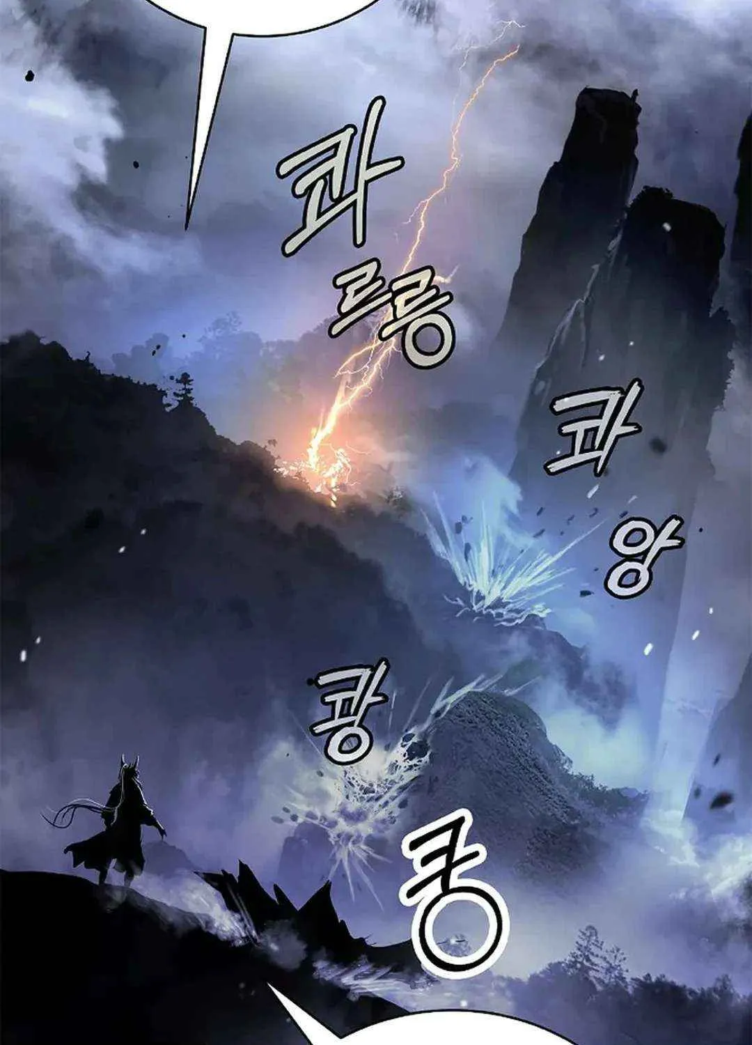 The Story of Thorny Spear Chapter 159 page 18 - 