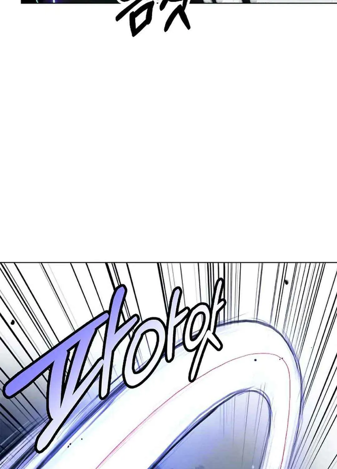 The Story of Thorny Spear Chapter 159 page 59 - 