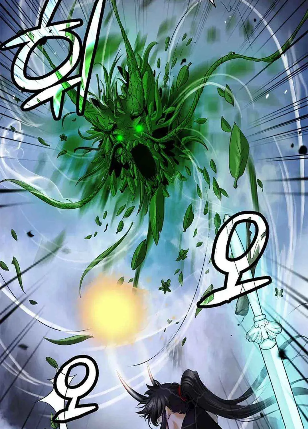 The Story of Thorny Spear Chapter 159 page 89 - 