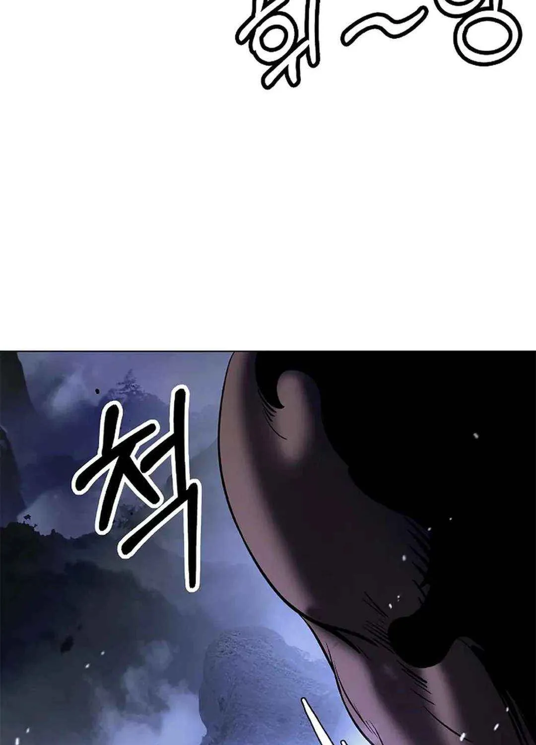 The Story of Thorny Spear Chapter 160 page 102 - 