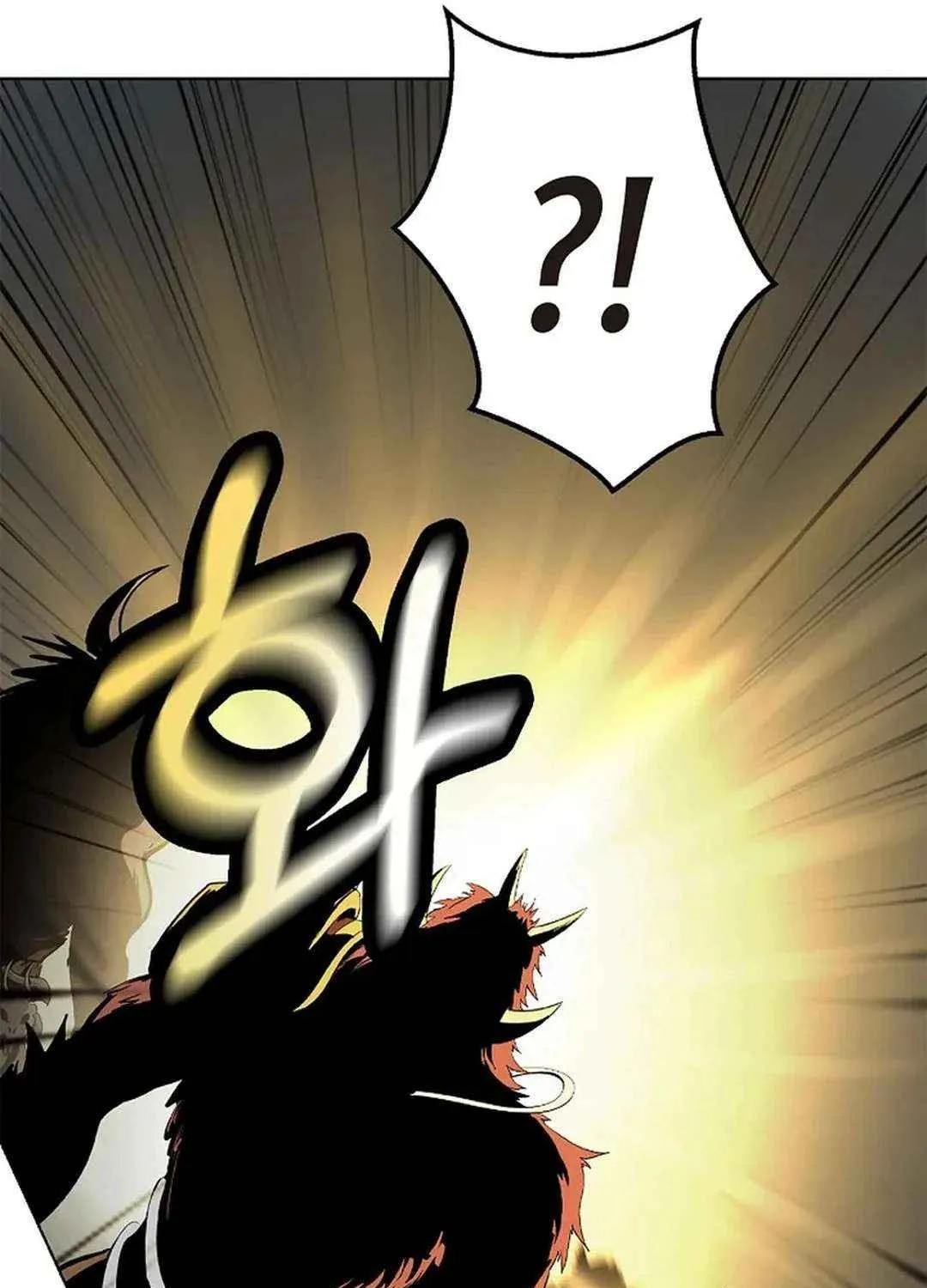 The Story of Thorny Spear Chapter 160 page 147 - 