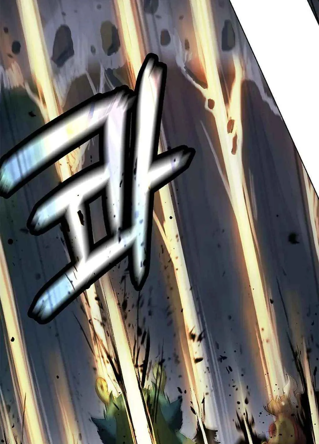 The Story of Thorny Spear Chapter 160 page 151 - 