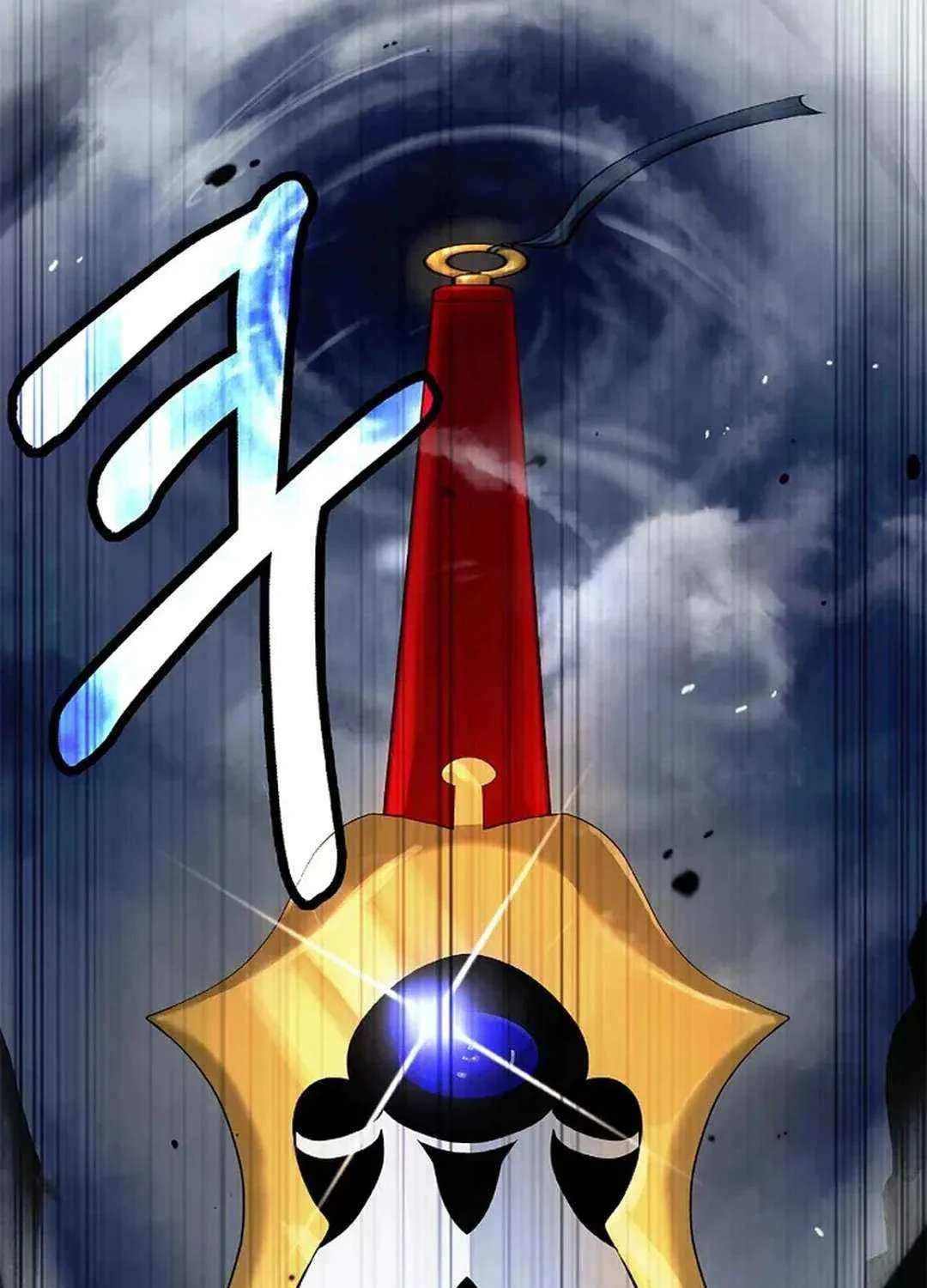 The Story of Thorny Spear Chapter 160 page 6 - 