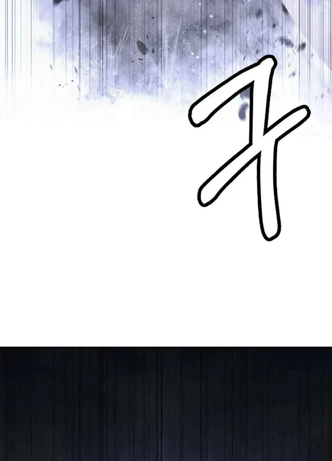 The Story of Thorny Spear Chapter 160 page 9 - 