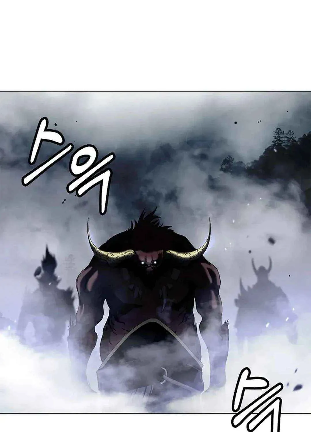 The Story of Thorny Spear Chapter 160 page 97 - 