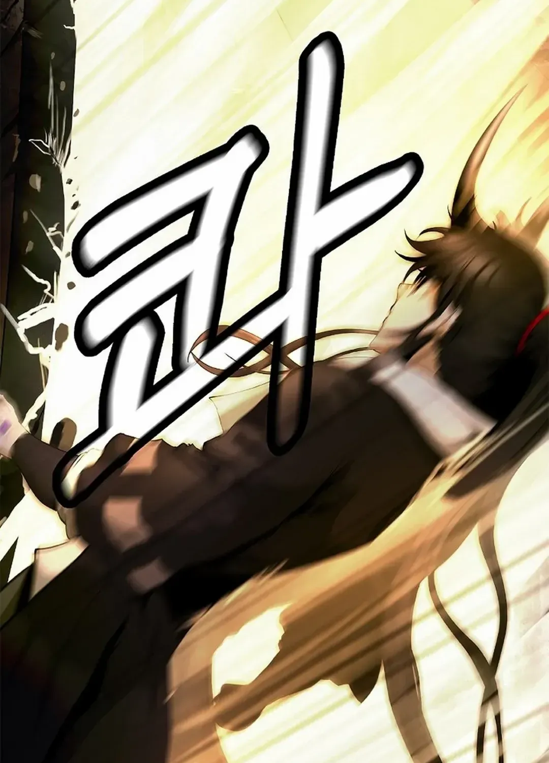 The Story of Thorny Spear Chapter 161 page 12 - 
