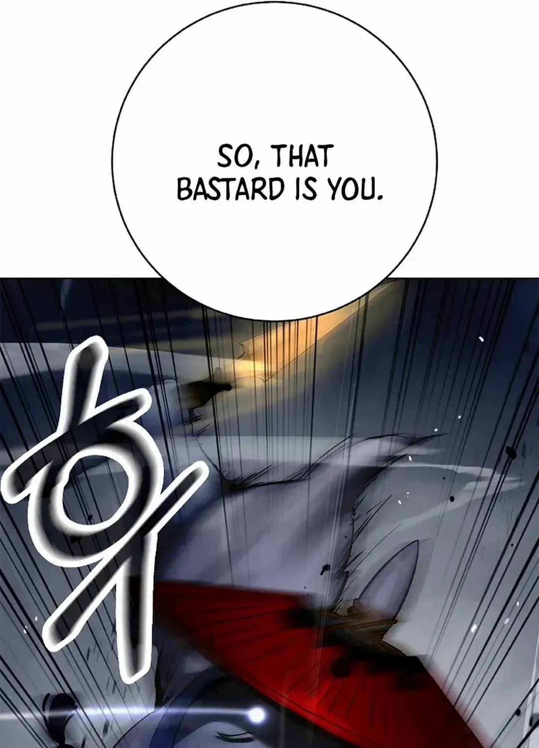 The Story of Thorny Spear Chapter 161 page 19 - 