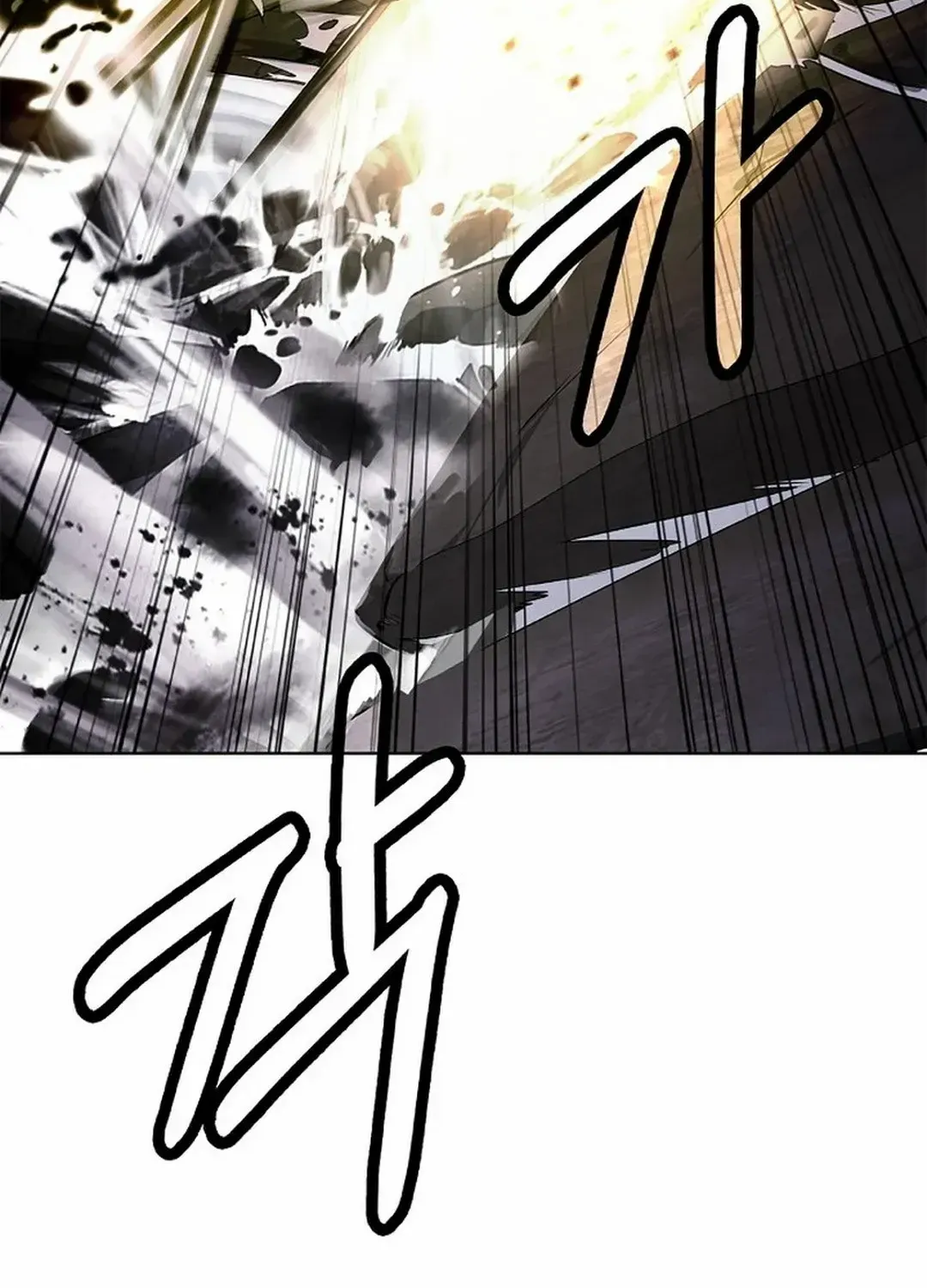 The Story of Thorny Spear Chapter 161 page 28 - 
