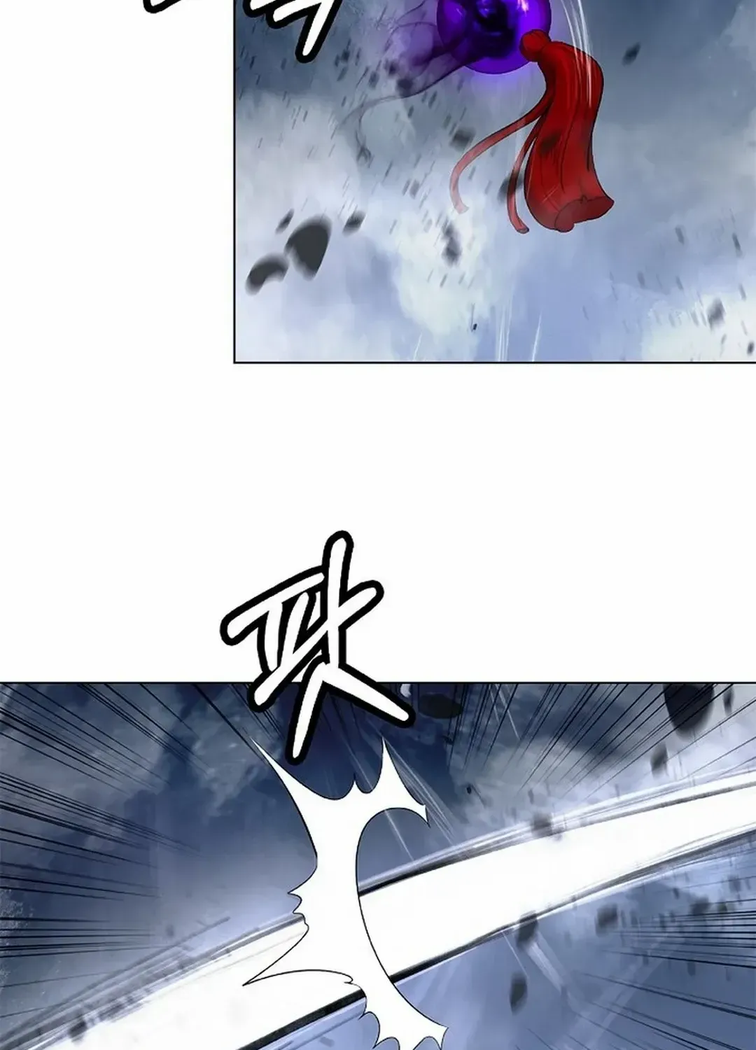 The Story of Thorny Spear Chapter 161 page 39 - 
