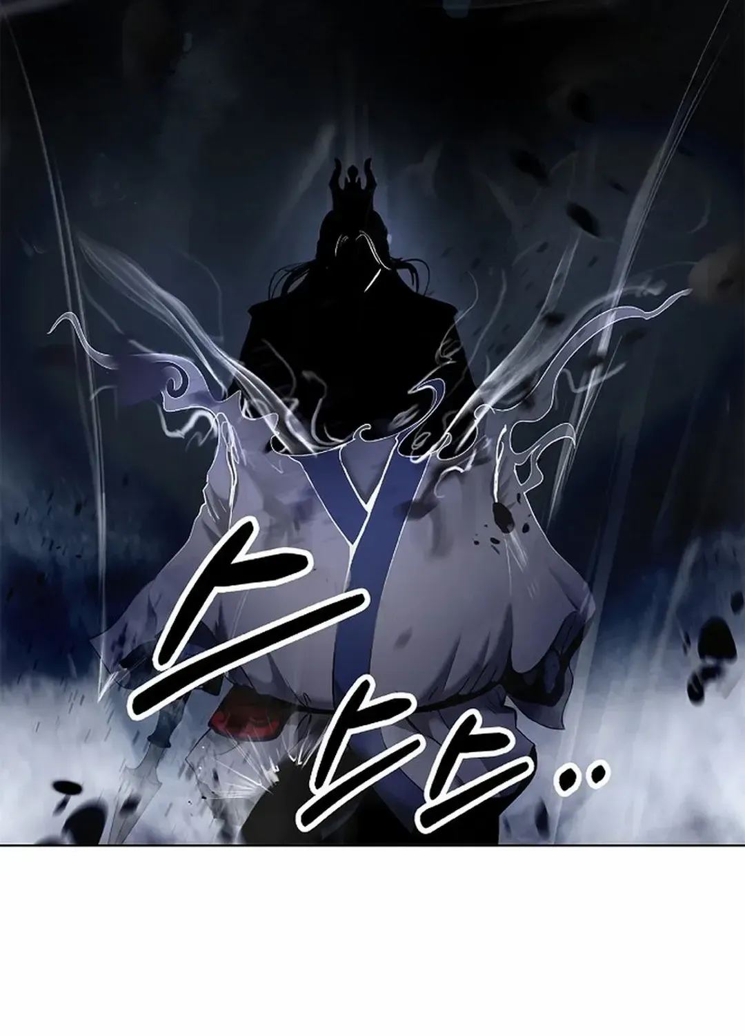 The Story of Thorny Spear Chapter 161 page 44 - 