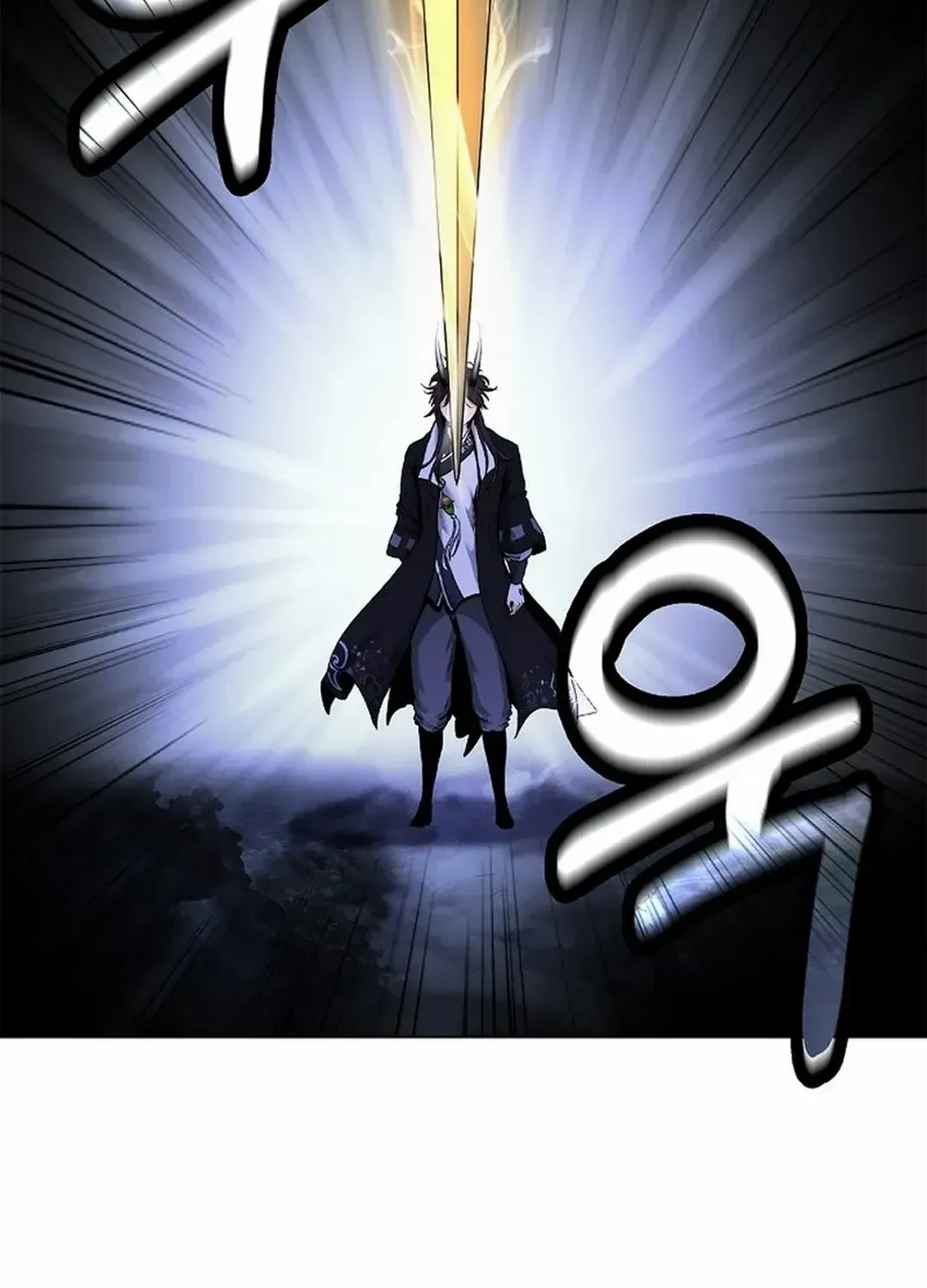 The Story of Thorny Spear Chapter 161 page 65 - 