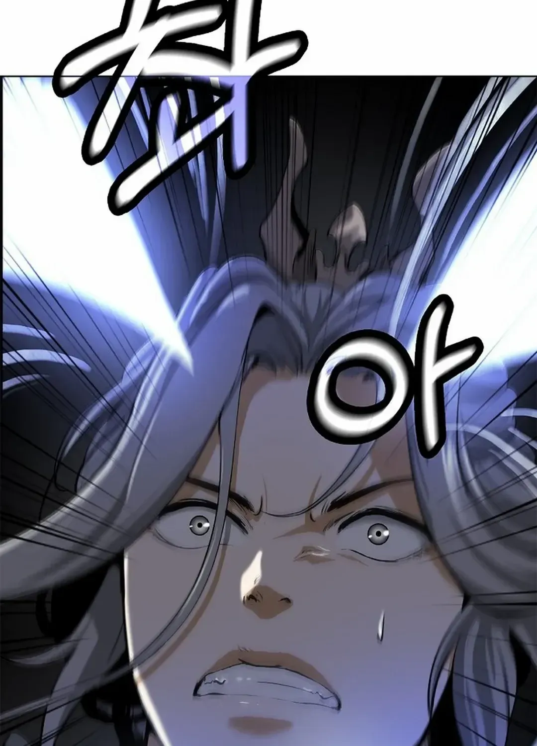 The Story of Thorny Spear Chapter 161 page 74 - 