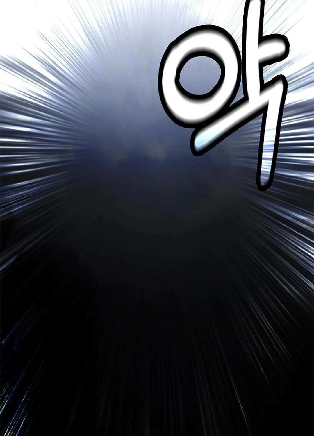 The Story of Thorny Spear Chapter 162 page 107 - 