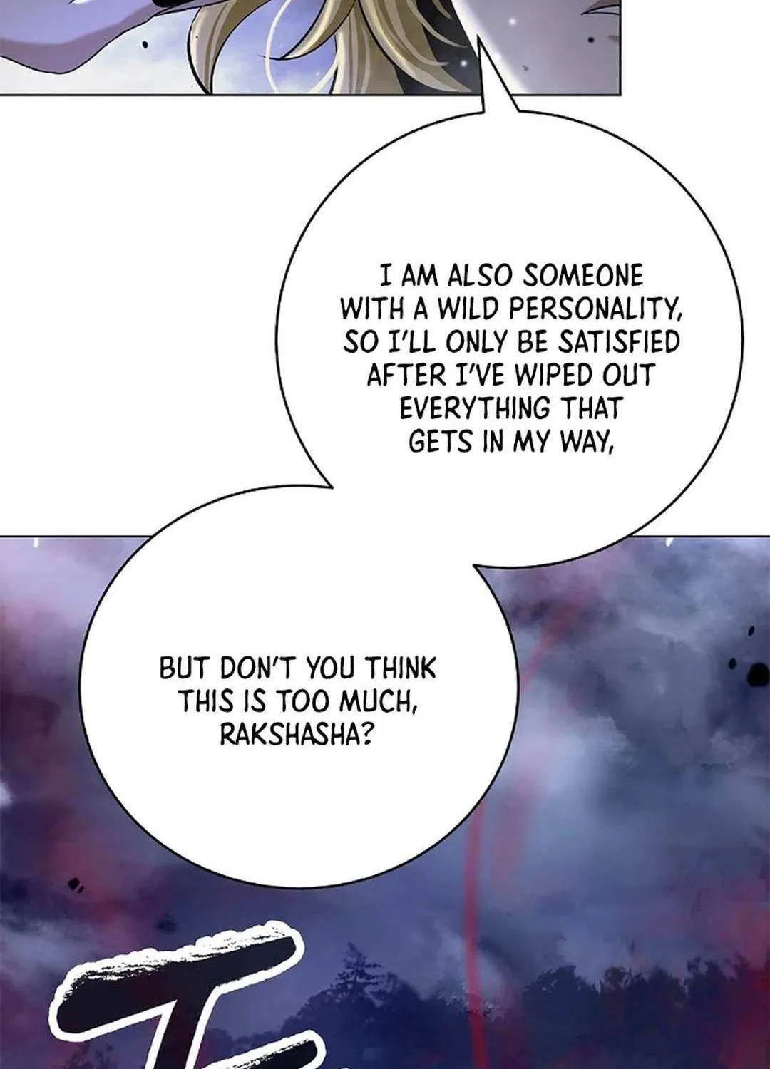 The Story of Thorny Spear Chapter 162 page 4 - 