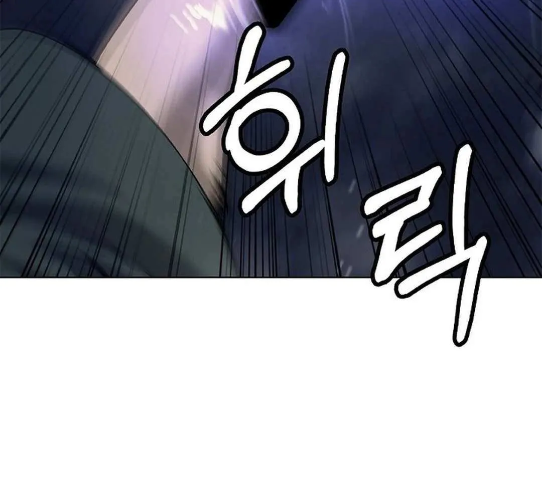 The Story of Thorny Spear Chapter 162 page 48 - 