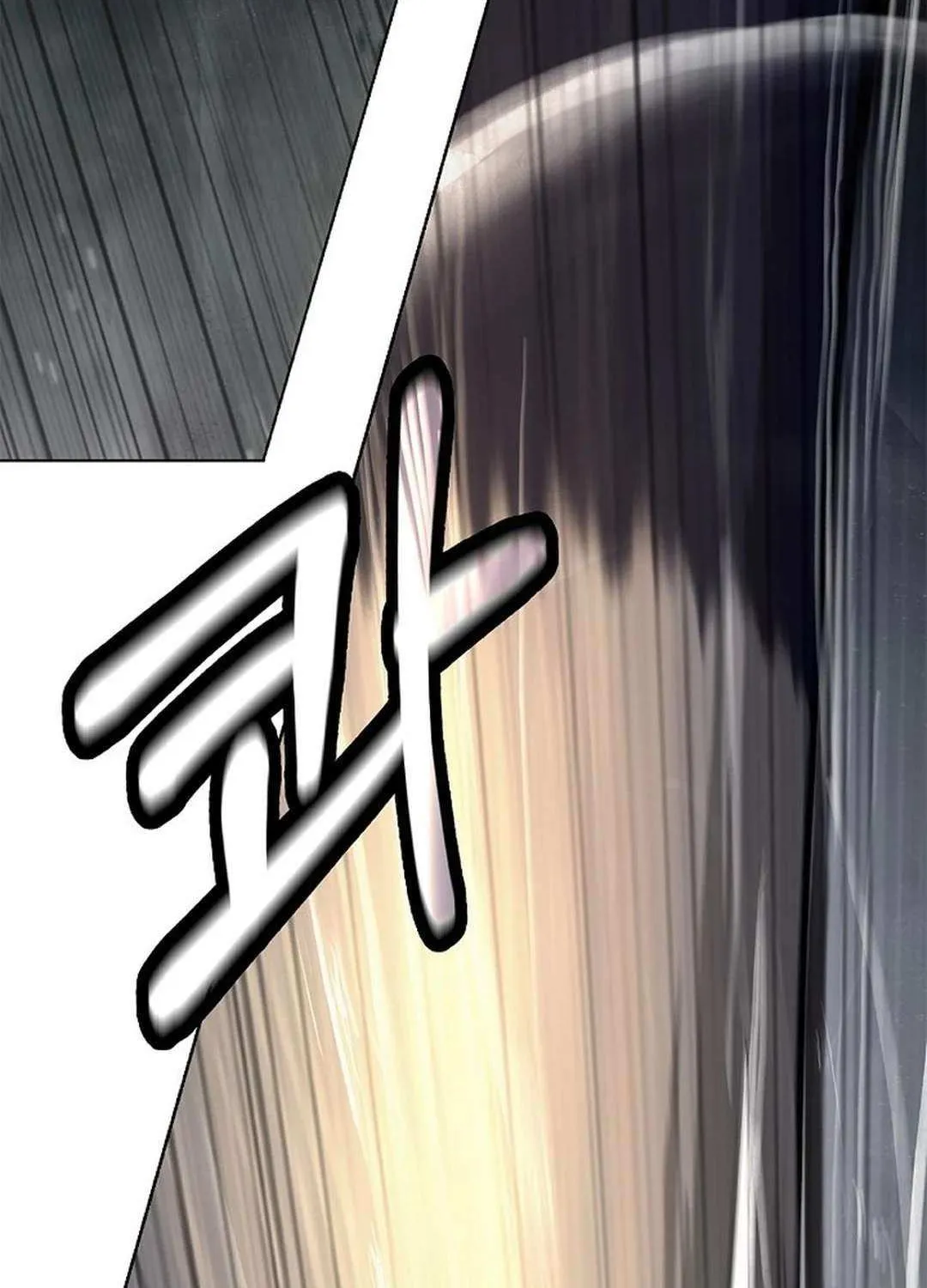 The Story of Thorny Spear Chapter 162 page 61 - 