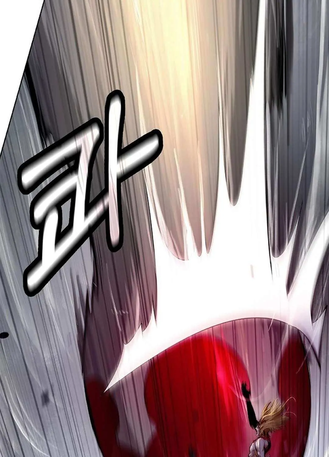 The Story of Thorny Spear Chapter 162 page 62 - 