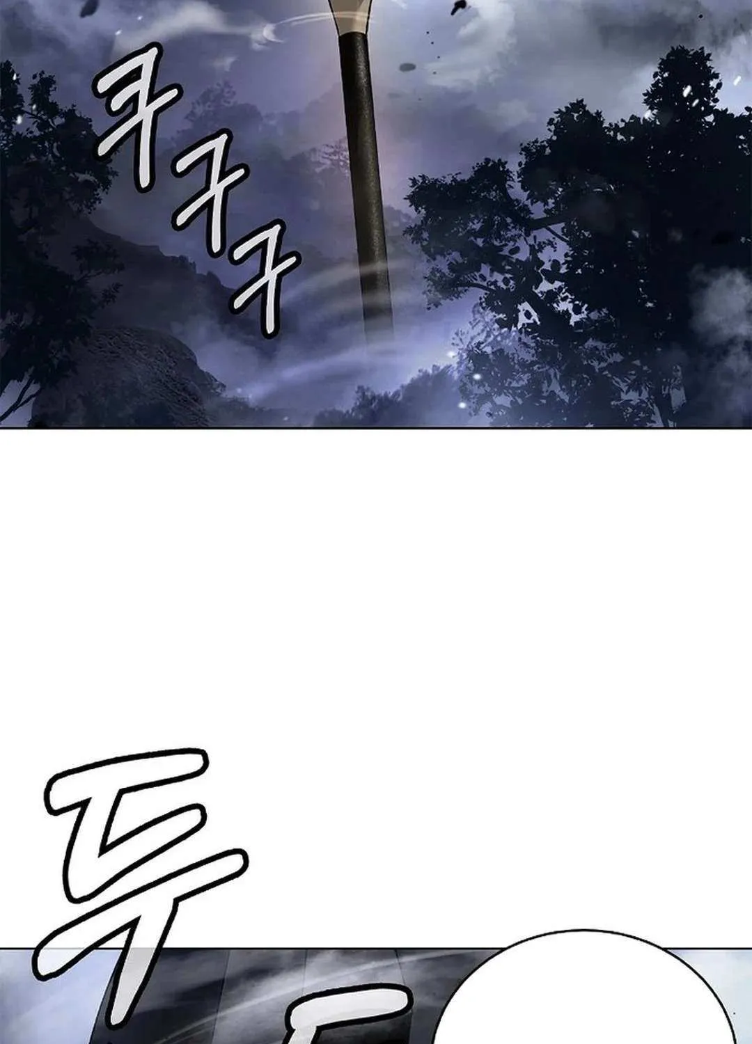 The Story of Thorny Spear Chapter 162 page 64 - 