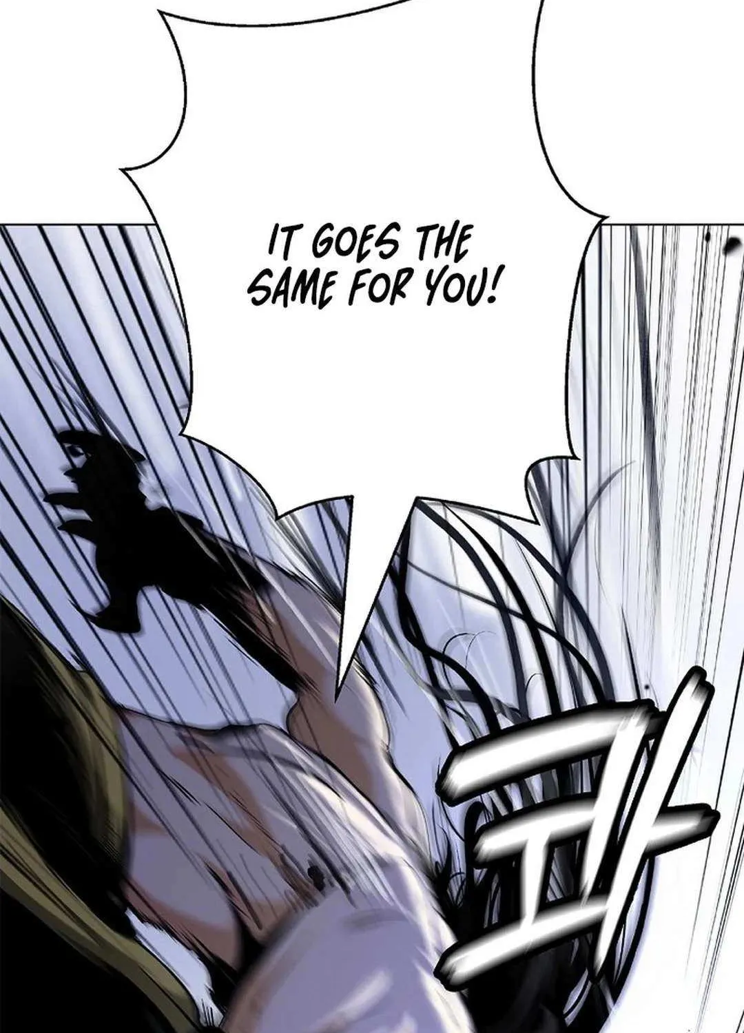 The Story of Thorny Spear Chapter 162 page 9 - 