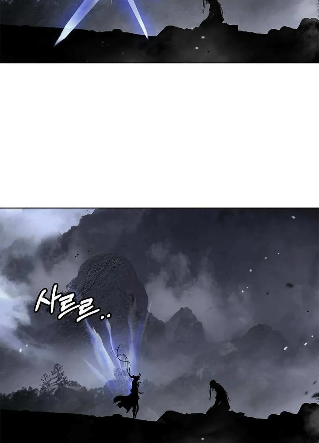The Story of Thorny Spear Chapter 162 page 88 - 