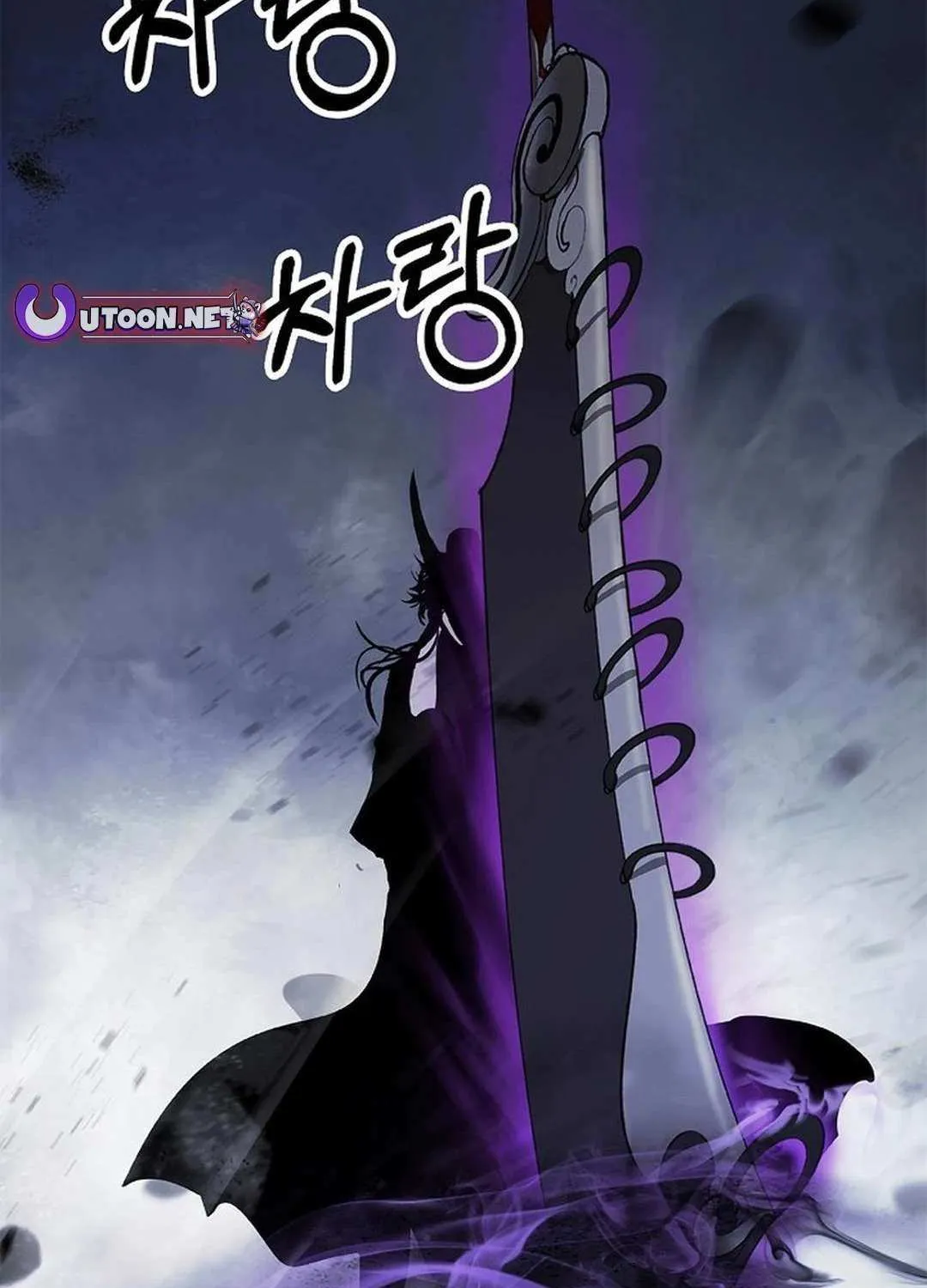 The Story of Thorny Spear Chapter 163 page 156 - 