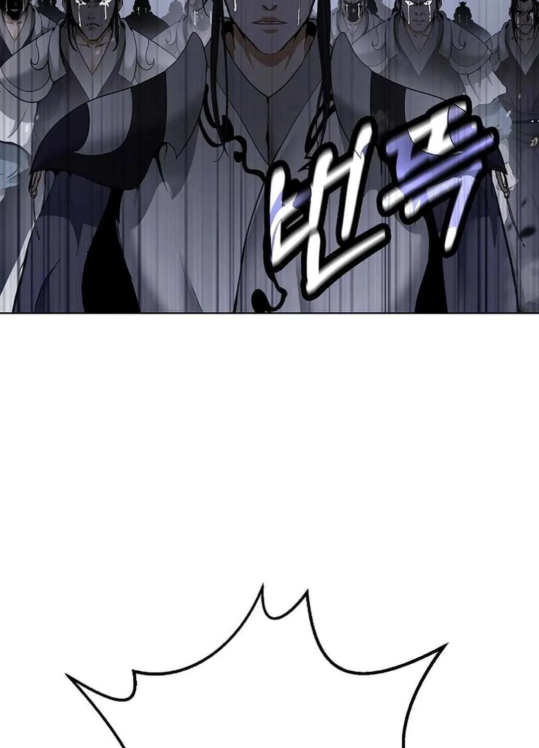 The Story of Thorny Spear Chapter 163 page 33 - 