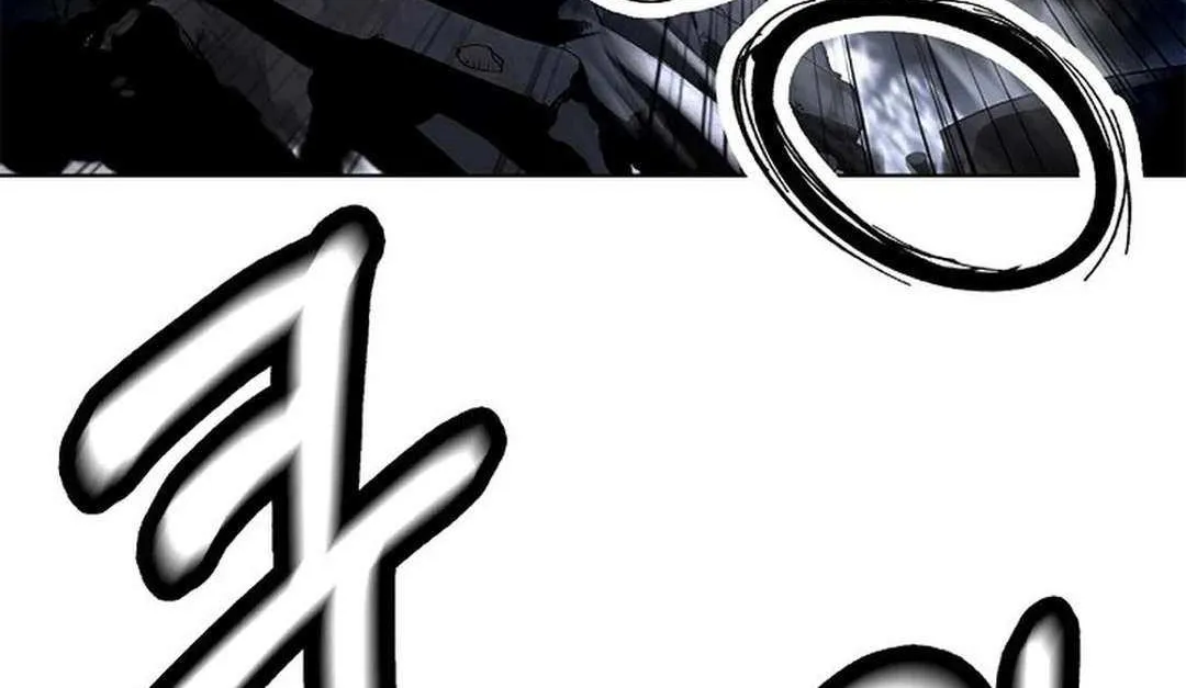 The Story of Thorny Spear Chapter 163 page 46 - 
