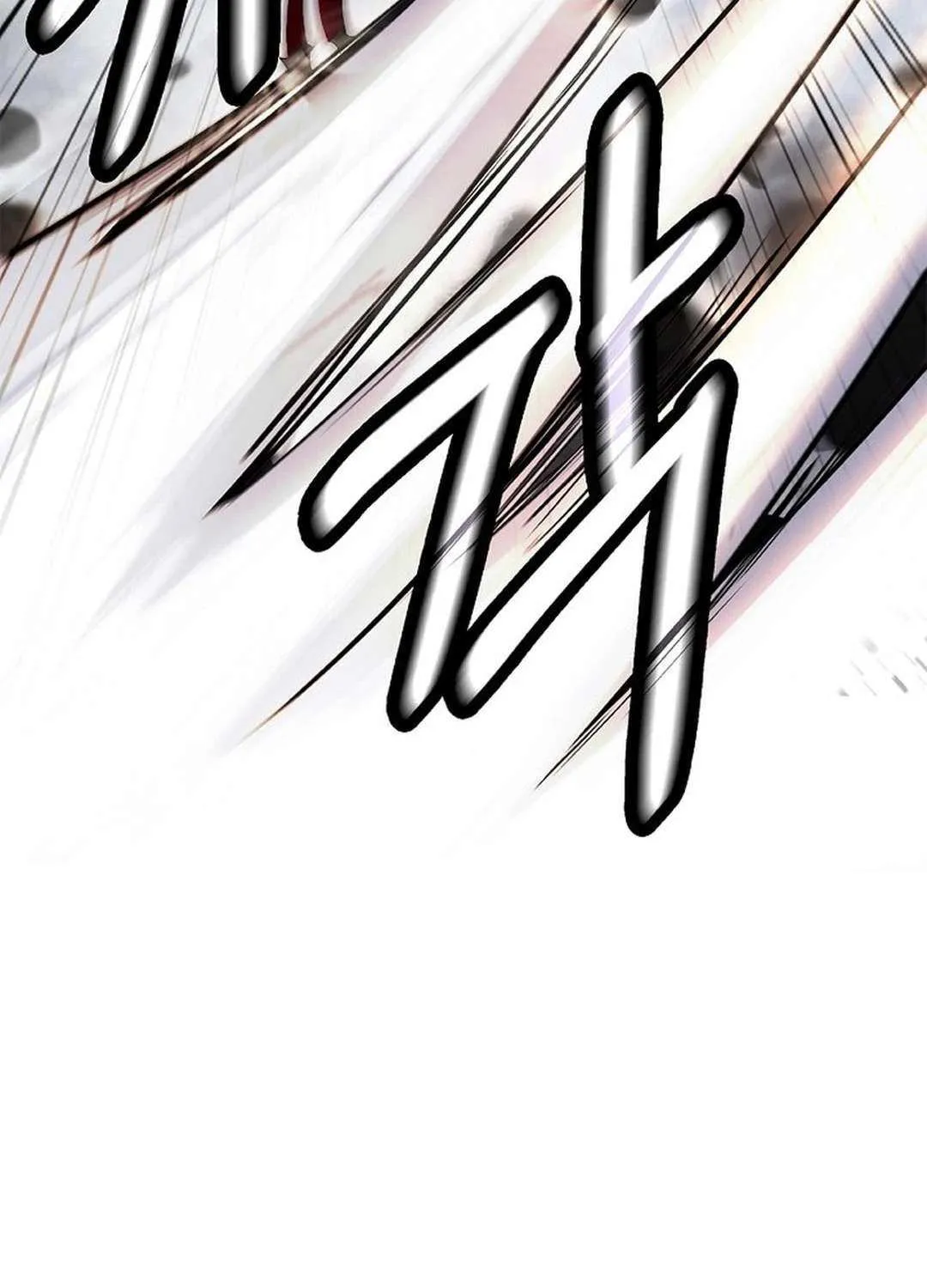 The Story of Thorny Spear Chapter 163 page 84 - 
