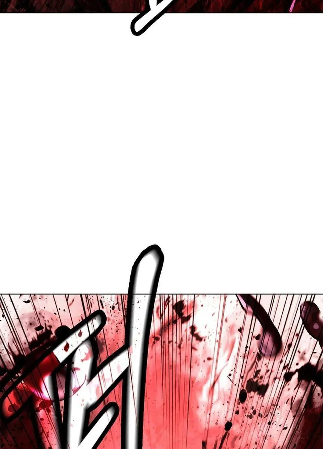 The Story of Thorny Spear Chapter 163 page 10 - 