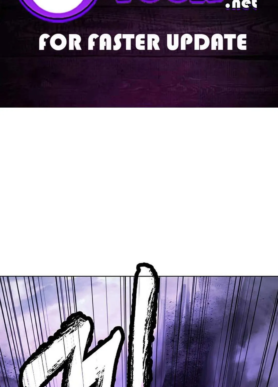 The Story of Thorny Spear Chapter 164 page 2 - 