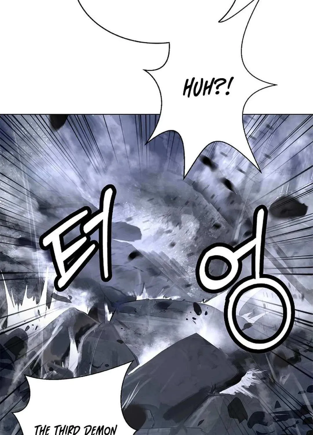 The Story of Thorny Spear Chapter 164 page 117 - 