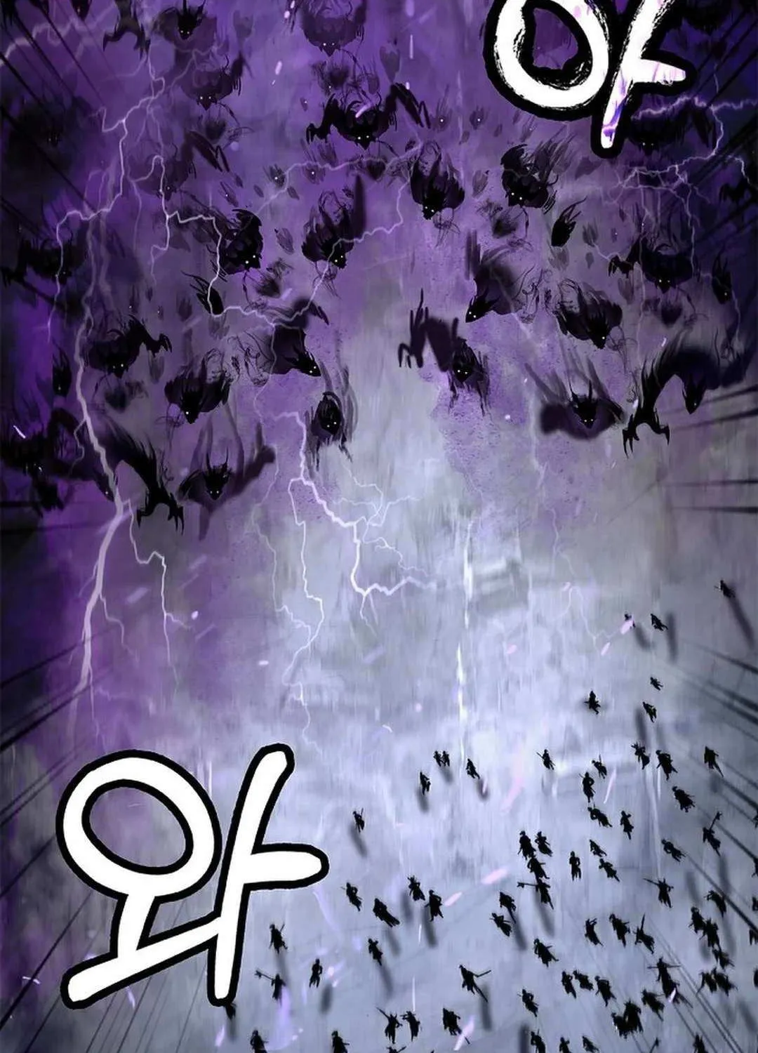 The Story of Thorny Spear Chapter 164 page 40 - 
