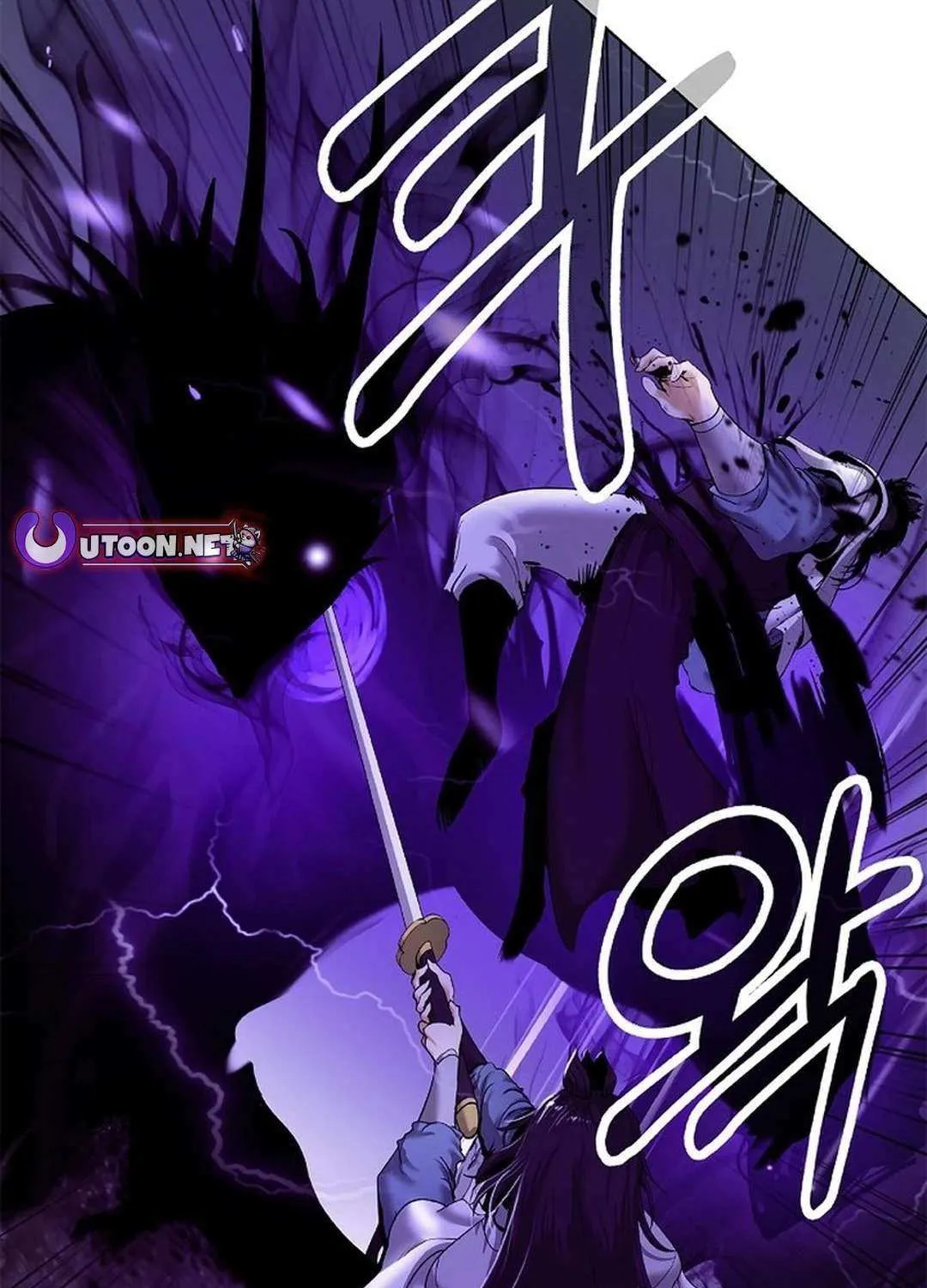 The Story of Thorny Spear Chapter 164 page 45 - 