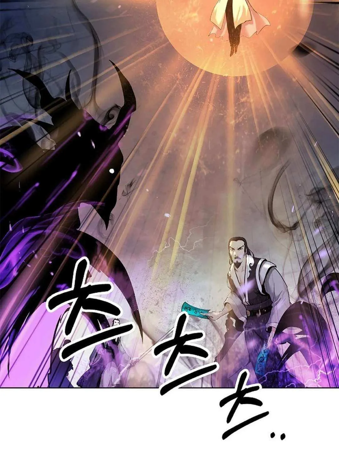 The Story of Thorny Spear Chapter 164 page 47 - 