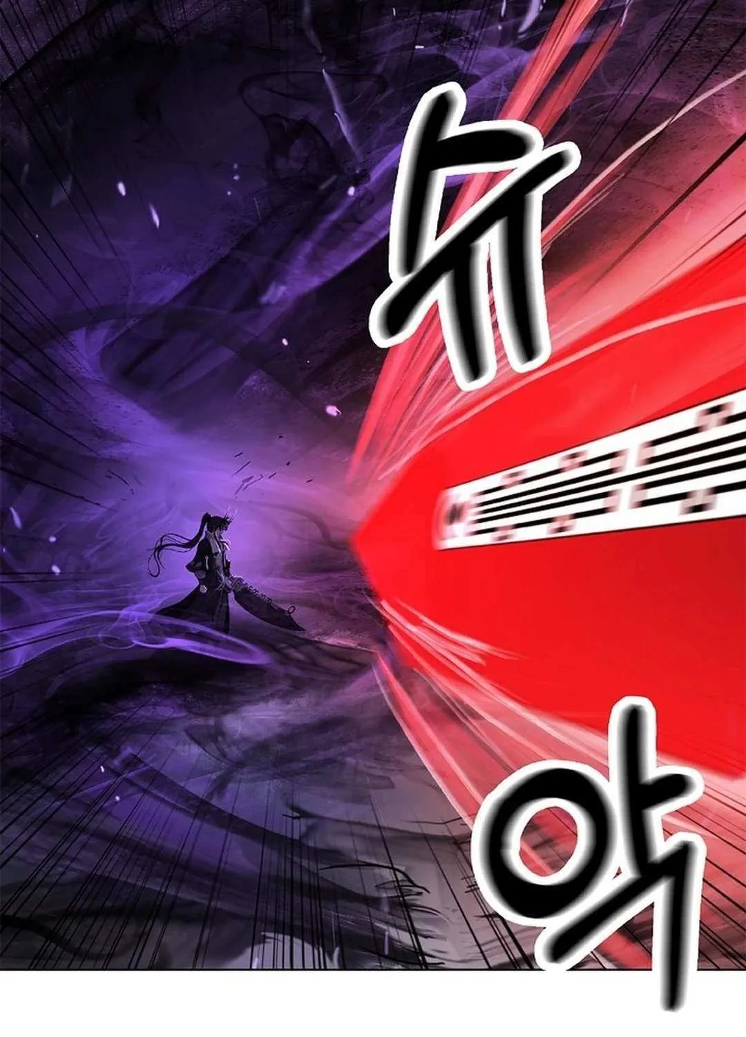 The Story of Thorny Spear Chapter 164 page 73 - 