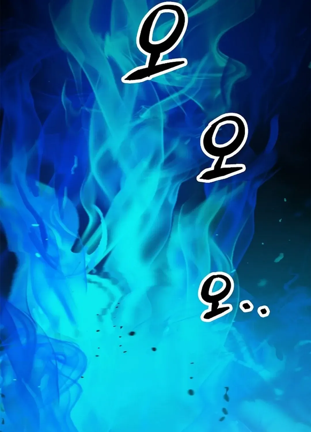 The Story of Thorny Spear Chapter 165 page 103 - 