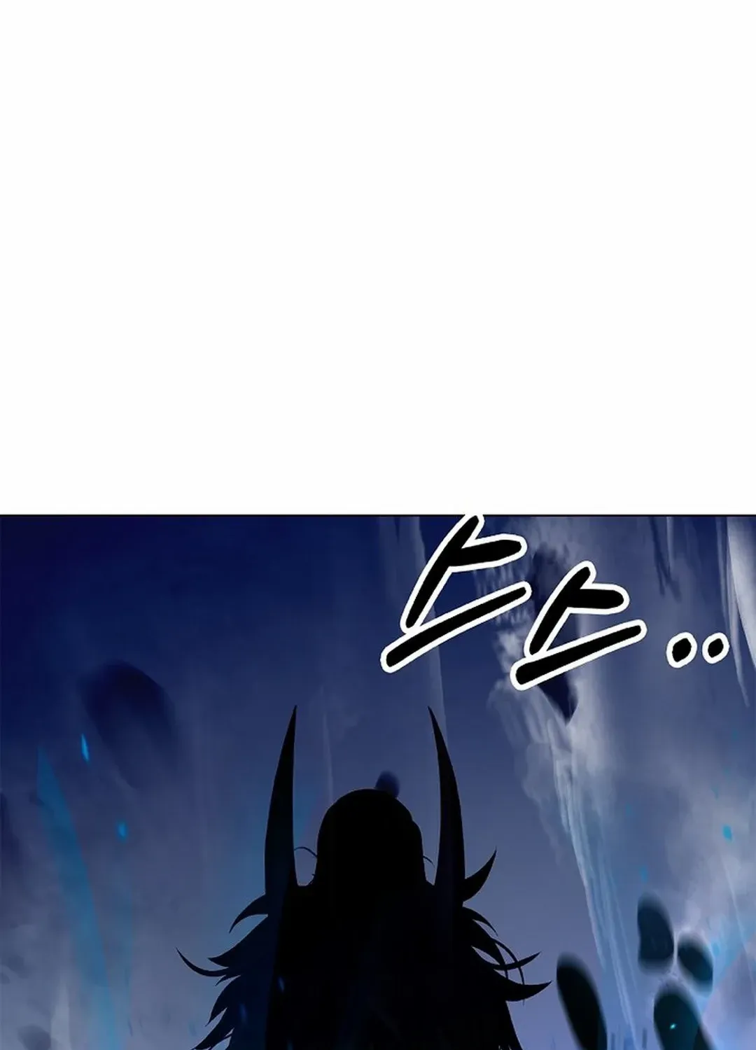 The Story of Thorny Spear Chapter 165 page 110 - 