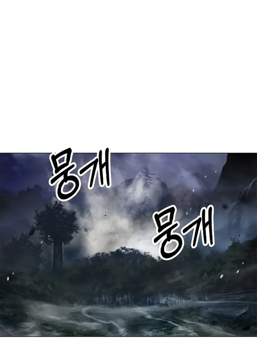 The Story of Thorny Spear Chapter 165 page 122 - 