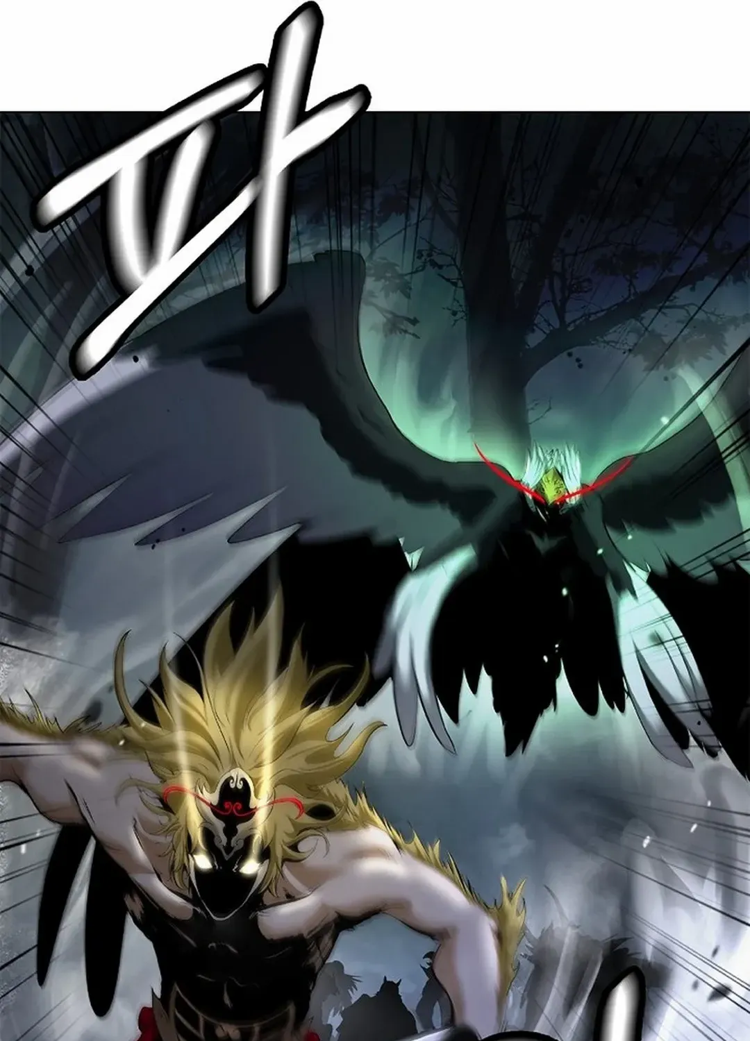 The Story of Thorny Spear Chapter 165 page 124 - 