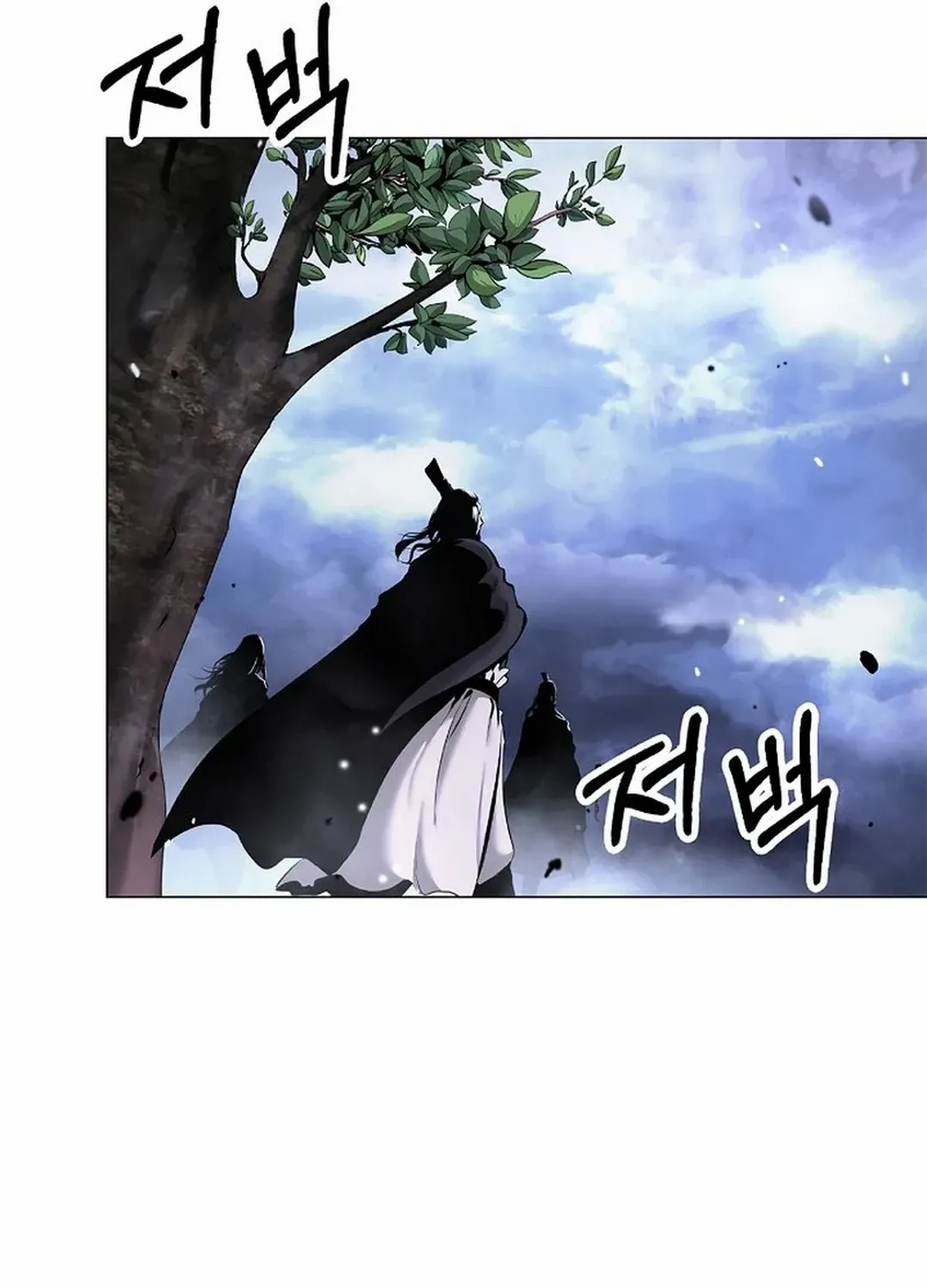 The Story of Thorny Spear Chapter 165 page 138 - 