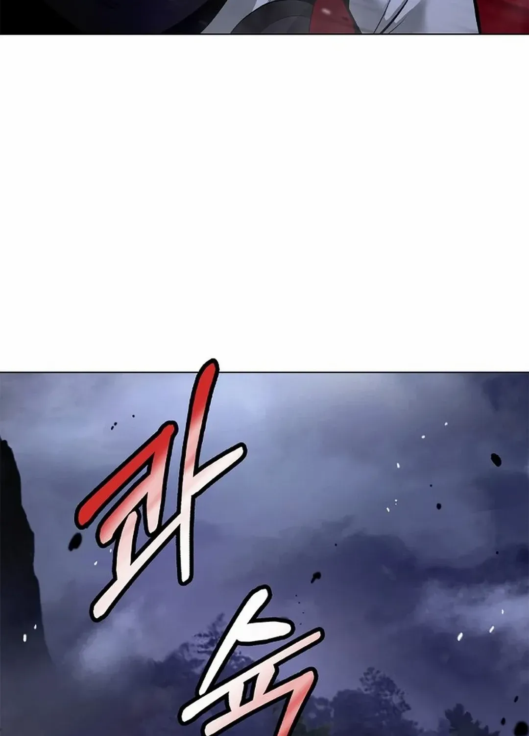 The Story of Thorny Spear Chapter 165 page 19 - 