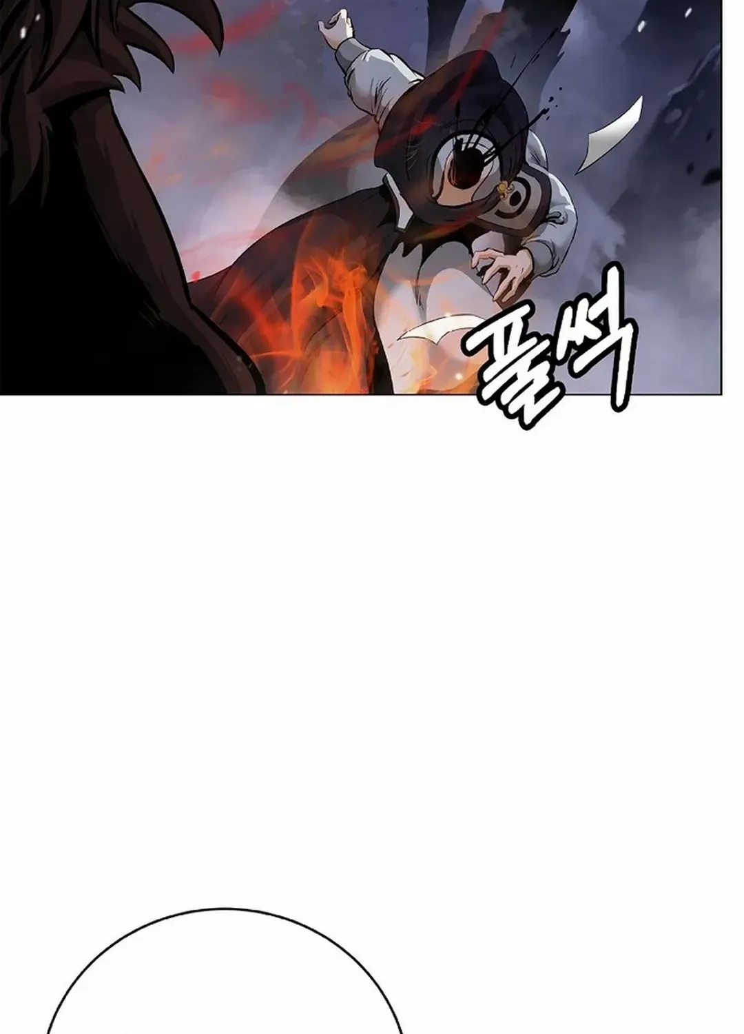 The Story of Thorny Spear Chapter 165 page 24 - 