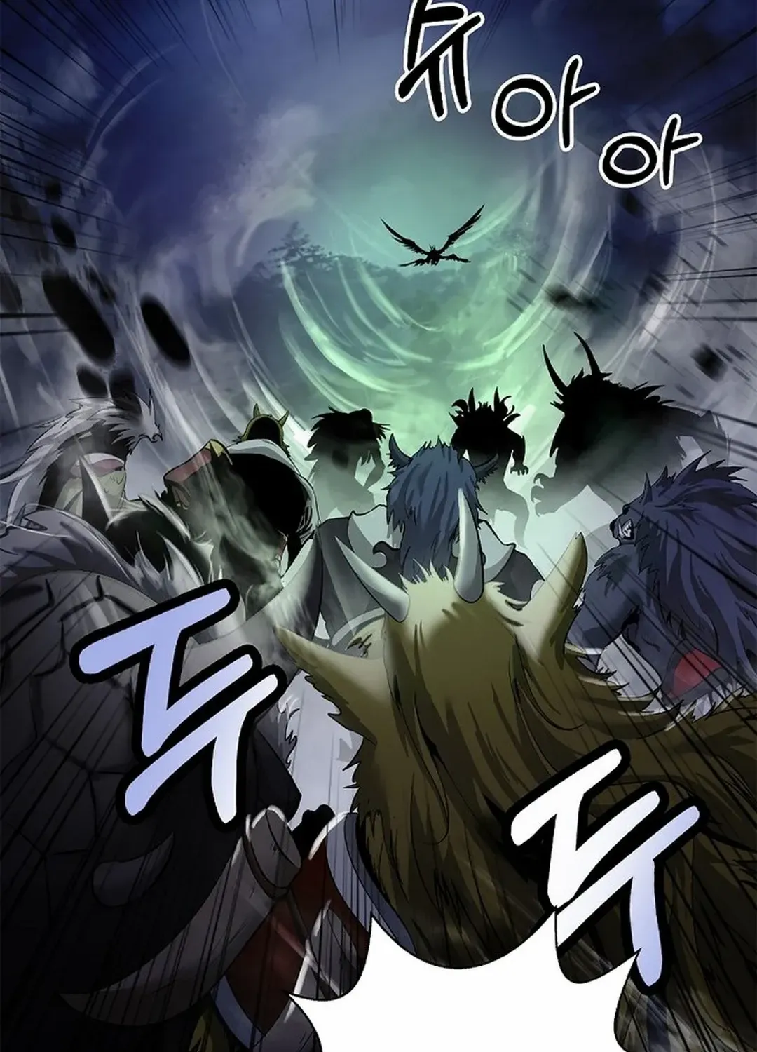 The Story of Thorny Spear Chapter 165 page 31 - 