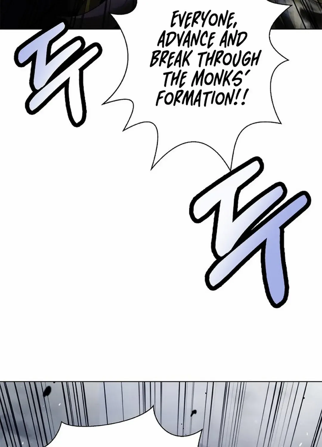 The Story of Thorny Spear Chapter 165 page 32 - 