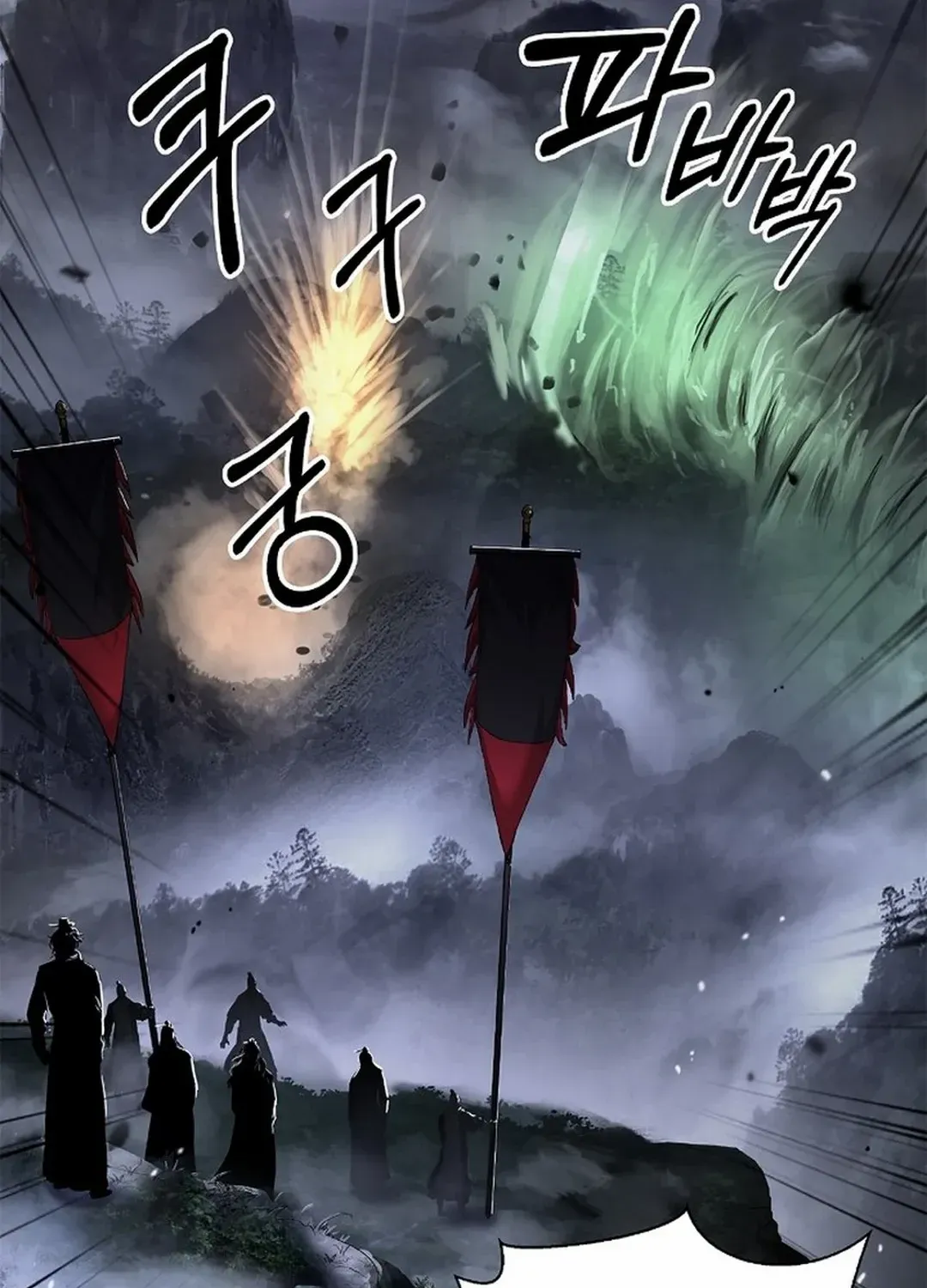 The Story of Thorny Spear Chapter 165 page 34 - 